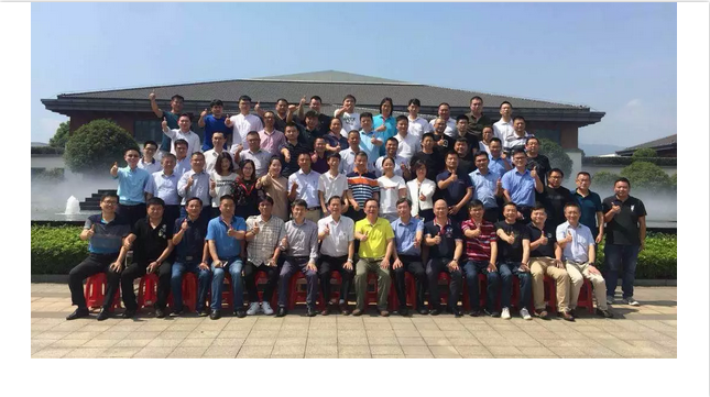 大白管業(yè)受邀參加水管用不銹鋼材料技術交流會