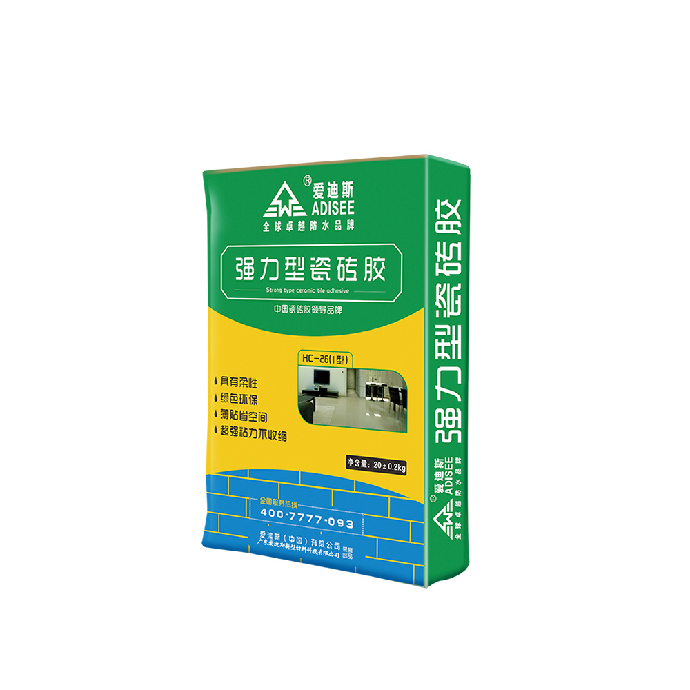 強力瓷磚膠