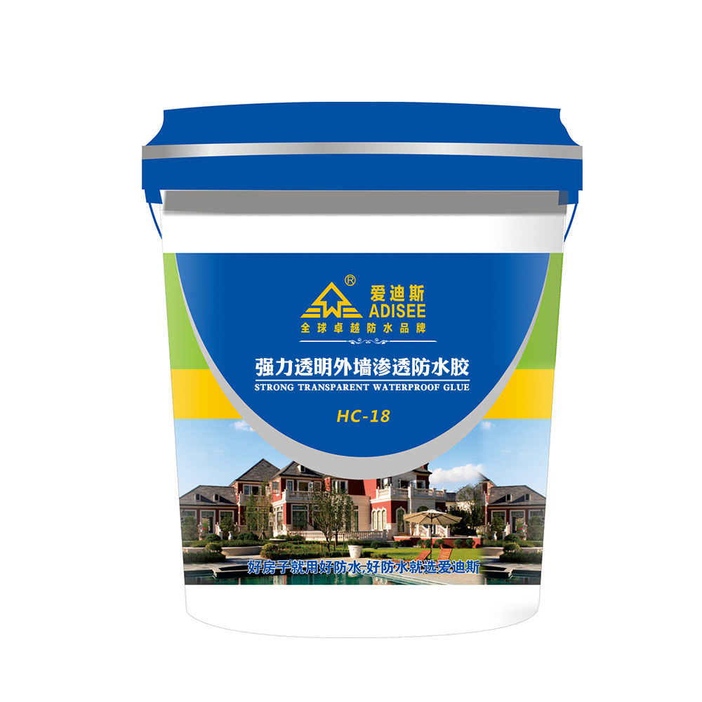 強(qiáng)力透明外墻滲透防水膠